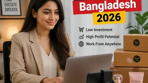 বাংলাদেশে ঘরে বসে রিসেলিং ব্যবসা করছেন একজন উদ্যোক্তা ল্যাপটপে