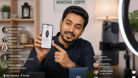 বাংলাদেশে ফেসবুক লাইভ ও TikTok Live-এ পণ্য বিক্রির গাইড ২০২৬